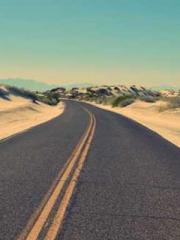 Shen Ning Ran Bao Ji