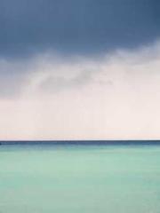 Shen Ning Ran Bao Ji